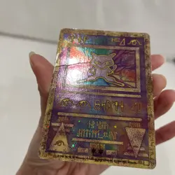Ancient Mew Holo Pokemon WOTC Vintage MP - Image 4