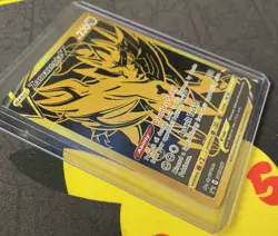 Zamazenta V SWSH077 GOLD SECRET RARE Pokemon TCG BLACK STAR PROMO NM - Image 2