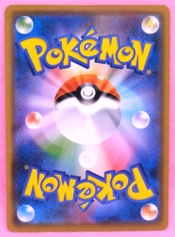 Seedot 2018 SM7 006/096 C Gamefreak Nintendo Pokemon Card Japanese F/S - Image 2