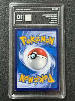 Pokemon PCG10 PIDGEOT EX CSV4C 157/129 SAR 2025 Chinese - Image 2