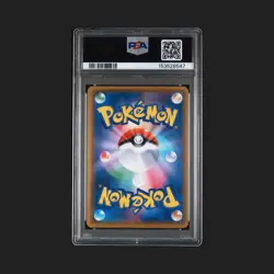 2016 Pokemon XY Promo Japanese Luigi Pikachu Holo Special Box PSA 8 #295XYP - Image 2