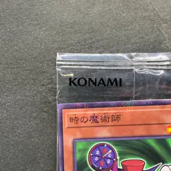 NEW Time Wizard 711D-JP004 Normal Parallel Rare Seven Eleven 2024 YuGiOh 370 - Image 2