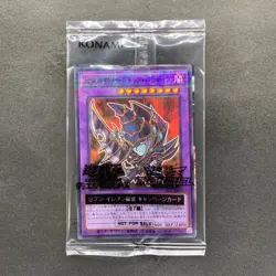 NEW Dark Paladin 711C-JP003 Normal Parallel Rare YuGiOh 760 - Image 1