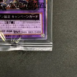 NEW Dark Paladin 711C-JP003 Normal Parallel Rare YuGiOh 760 - Image 5