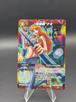 Nami Promo OP 41 One Piece Miracle Battle Carddass Card Japanese - Image 1
