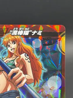 Nami Promo OP 41 One Piece Miracle Battle Carddass Card Japanese - Image 3