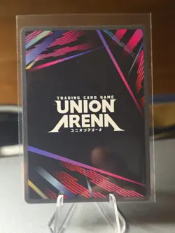 Union Arena: Sword Art Online 2 (ENG) - Yuna (SR) - UEX06BT/SAO-2-032 - FOIL NM - Image 3