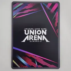 Asuna-Stacia, the Goddess of Creation SAO-1-022 Union Arena Sword Art Online TCG - Image 2