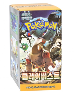 Pokemon Card Scarlet & Violet Clay Burst sv2D Booster 2Box NEW 150cardx2 Korean - Image 2