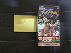 Pokemon Card Scarlet & Violet Clay Burst sv2D Booster 2Box NEW 150cardx2 Korean - Image 3