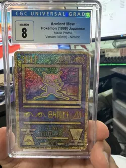 [NM-MT] CGC 8 Pokemon Card ANCIENT MEW " NINTEDO " ERROR 1999 PROMO Japanese - Image 1