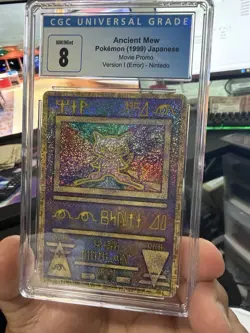 [NM-MT] CGC 8 Pokemon Card ANCIENT MEW " NINTEDO " ERROR 1999 PROMO Japanese - Image 3