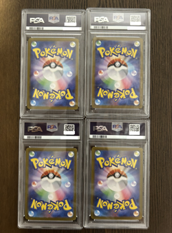PSA 10 Zekrom Reshiram SAR BWR Sequential Set Pokemon Card Japanese Black White - Image 2