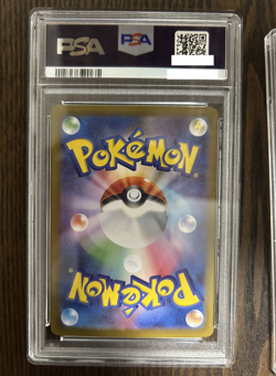 PSA 10 Zekrom Reshiram SAR BWR Sequential Set Pokemon Card Japanese Black White - Image 4