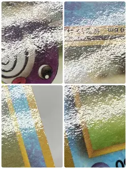 Auth Pokemon Card 4set of Expansion Sheet Glossy Old Back Japanese from Japan - Image 5