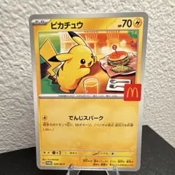 Pikachu 020/M-P Promo M-P Set Japanese Pokemon Card Nintendo TCG Basic Lightning - Image 4