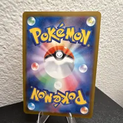 Pikachu 020/M-P Promo M-P Set Japanese Pokemon Card Nintendo TCG Basic Lightning - Image 5