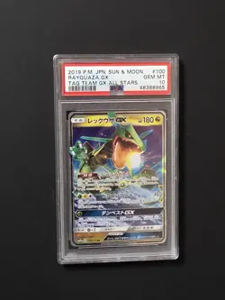 Rayquaza GX 100 PSA 10 Sun & Moon Tag Team All Stars Japanese Holo Pokemon Card - Image 1