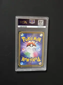 Rayquaza GX 100 PSA 10 Sun & Moon Tag Team All Stars Japanese Holo Pokemon Card - Image 2