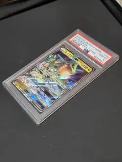 Rayquaza GX 100 PSA 10 Sun & Moon Tag Team All Stars Japanese Holo Pokemon Card - Image 3