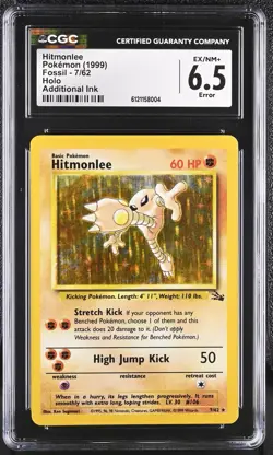 ERROR Pokemon TCG Hitmonlee Additional Ink Pokemon Card Fossil Holo MISPRINT - Image 1
