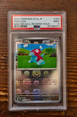 PSA 9 Porygon Master Ball Reverse Holo 137/165 Japanese Pokemon Card 151 sv2a - Image 1