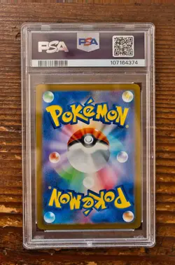 PSA 9 Porygon Master Ball Reverse Holo 137/165 Japanese Pokemon Card 151 sv2a - Image 2