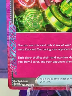 Unfair Stamp Holo 165/167 NM/M Twilight Masquerade Pokemon Card - Fast Shipping - Image 5