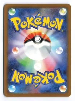 Porygon-Z 077/066 Future Flash 2023 Art Rare Japanese Pokemon TCG NM - Image 3