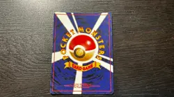 [MP] Muk Holo Rare Fossil No. 089 Pokemon Japanese - Image 4