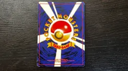 Zapdos No. 145 Holo | MP | Base Set | Pokemon TCG - 1996 Japanese - Image 4