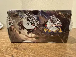 Pokemon TCG Vivid Voltage Booster Box - Brand New Sealed 820650817496 - Image 2