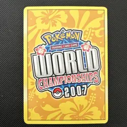 1x LP Jolteon ex 109/113 World Championships Deck 2007 Pokemon Card - Image 2