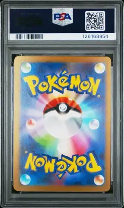 PSA 10 - Pikachu 001/030 WCS23 World Championships Yokohama Pokemon JPN - Image 2