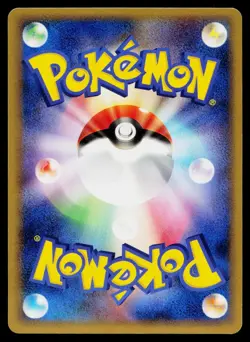 Ash's Swellow 007/020 Aura's Lucario Deck Pokemon Japanese Near Mint - Image 2