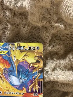 Moltres Zapdos Articuno GX 102/173 Tag Team All Stars Japanese Pokemon Card NM - Image 3
