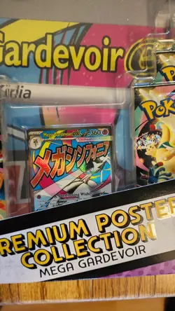 Pokemon Ascended Heroes Premium Poster Collection Mega Gardevoir - Image 3