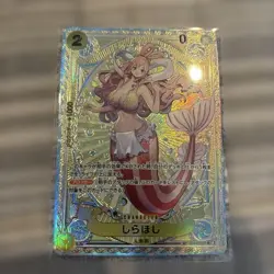 One Piece Card SP Card Rebecca Ace Jewelry Bonney Shirahoshi - Image 4