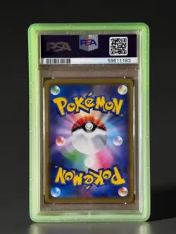 Rayquaza Gx Pokemon Japanese Sun & Moon Tag Team Gx All Stars 100 NM PSA 10 - Image 2