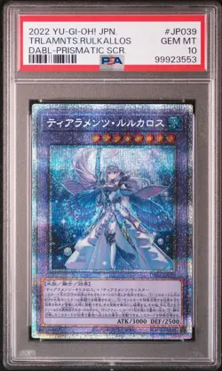 PSA10 Yu-Gi-Oh! Yugioh Tiaraments Lulcaros Japanese Trading Card - Image 1