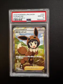 Pokemon TCG Poke Kid Full Art Super Rare Holo Shiny Star V 197/190 PSA 10 - Image 1