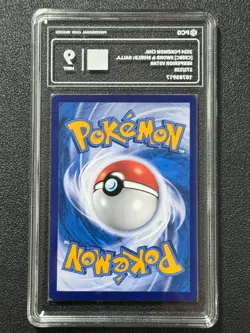 Pokemon PCG9 SERPERIOR VSTAR cs5bC 172/128 UR 2024 Chinese - Image 2