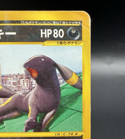 Umbreon 025/P McDonald's Promo Heavily played Japanese Pokemon Card k32 - Image 5