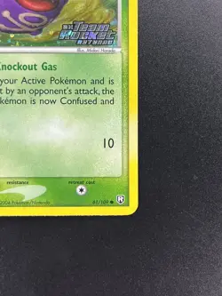 Pokemon Koffing 61/109 Reverse Holo Stamped ex Team Rocket Returns 2004 LP - Image 5