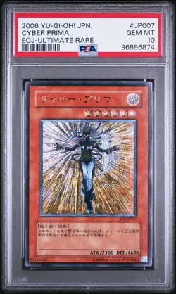 2006 YU-GI-OH! JPN EOJ-ENEMY OF JUSTICE ULTIMATE RARE #JP007 CYBER PRIMA PSA 10 - Image 1