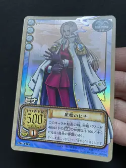 Hina RK-C04 Holo NM One Piece TV Animation Card 2002 Carddass Bandai Japanese - Image 3