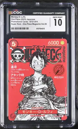 Monkey D. Luffy ST21-014 One Piece Magazine Vol.20 One Piece CGC 10 Gem Mint - Image 1