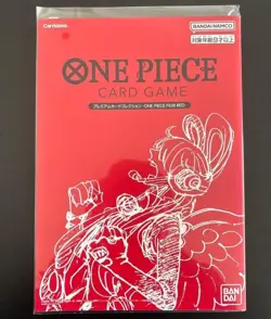 One Piece Card Game Premium Collection Film Red- UTA Japanese Set 2 Binders - Image 2