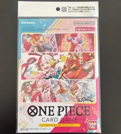 One Piece Card Game Premium Collection Film Red- UTA Japanese Set 2 Binders - Image 3
