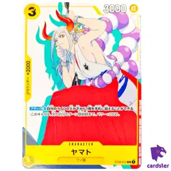 Yamato ST09-012 Promo C Matching Battle One Piece Japan - Image 1